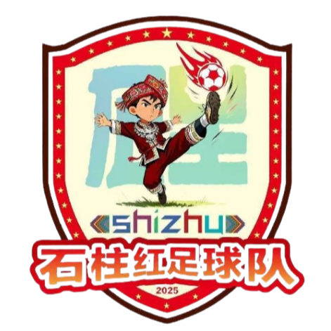 石柱红队队徽
