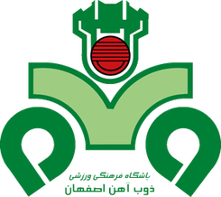 佐伯阿汉队徽